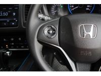 Honda HR-V 1.8S ปี2015 สีเทา ออโต้ รูปที่ 8